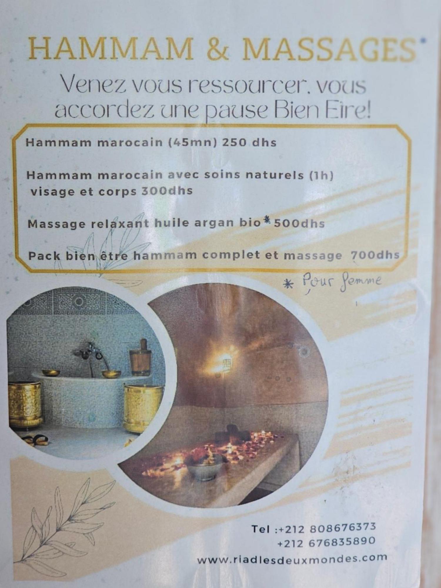 Riad Les Deux Mondes Essaouira Esterno foto